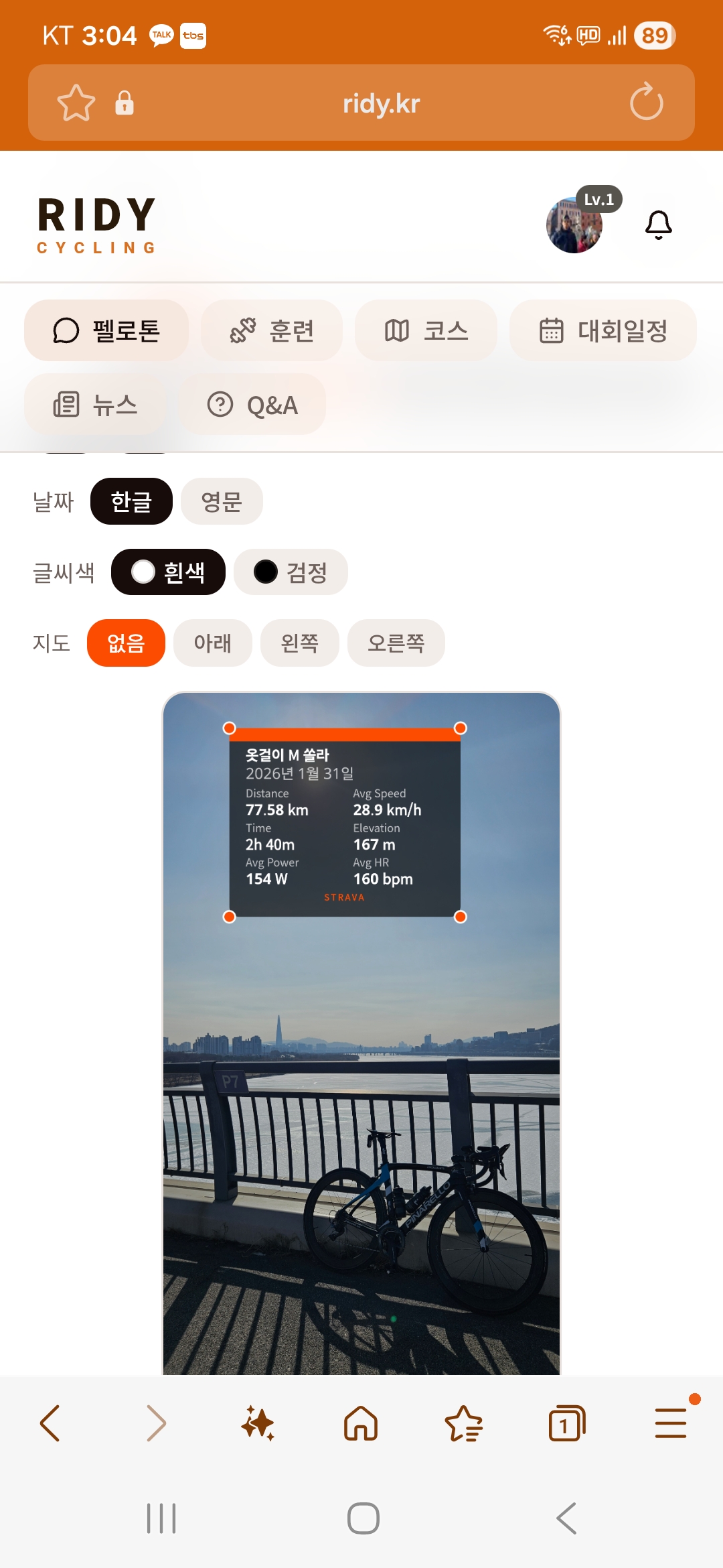 첨부 이미지